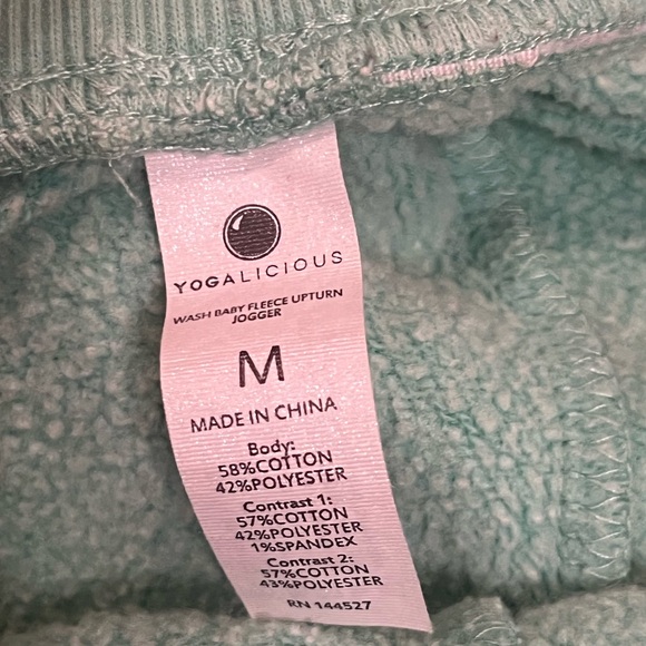 Yogalicious Green Hoodie and Pants Set - Picture 2 of 3